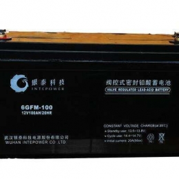 银泰蓄电池6GFM-120